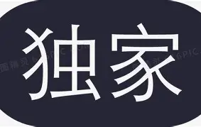 关于独家：维尼修斯挺进下一轮的信息|PG电子试玩